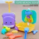 Children's summer beach toy set Whale luggage trolley case summer sand shovel outdoor water toy