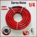 1/4" High pressure Hose BSP 8700Psi Airless paint sprayer spare part paint sprayer hose paint