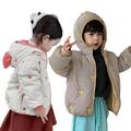 Esaierr Kids Toddler Winter Puffer Jacket for Boys Girls Baby Hooded down Jacket Coats Short Fashionable Baby Girls Lightweight Puffer down Jacket Outerwear for 1-6 Yï¼ˆCan Be Worn on Both Sides