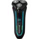 R6 Style Series Aqua Rotary Shaver