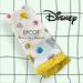 Disney Kitchen | Epcot Food & Wine 2021 Tea Towel | Color: White/Yellow | Size: Os