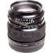 Bronica Used Telephoto 150mm f/3.5 Zenzanon-PE Lens for ETR Series Cameras BE2215