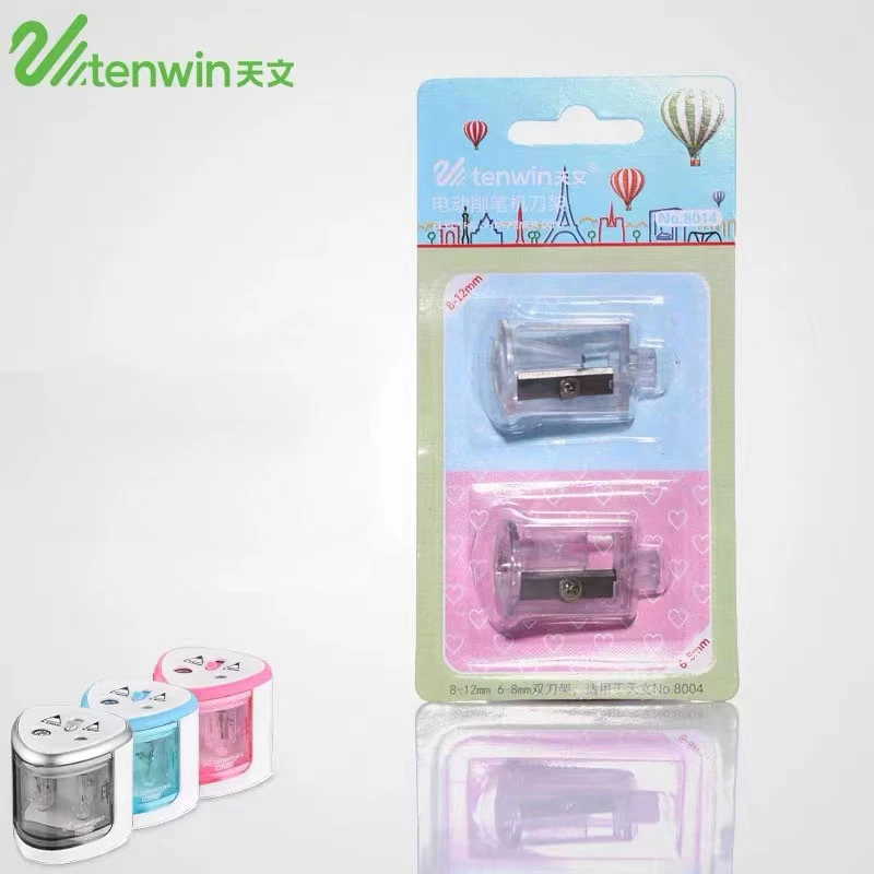 TENWIN Elektrischer Bleistiftspitzer, Ersatzklingen, Messer für 8004, Anspitzer, Ersatzkern für Schüler, Schulbedarf 8014 und 8015 Image