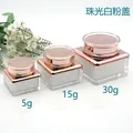 Empty Jars Refillable Bottles 5g-30g Cosmetic Jars Makeup Container Thickened Silver White Rose Gold