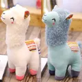 25cm Smile Alpaca Llama Plush Animals Toy Cute Stuffed Doll Household Throw Pillows Home Decoration