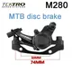 TEKTRO MD-M280 Mountain Bike-Hydraulic Disc Brake with TR160 160mm Wire-controlled mechanical disc