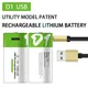 Batterie lithium-ion aste adaptée aux cuisinières à gaz chauffe-eau piles LR20 USB D1 1.5V