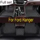 Tapis de sol de voiture imperméables pour Ford Ranger intérieur automatique 2023 2022 2021