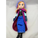 Disney Toys | Frozen Disney Store Anna Plush Doll | Color: Blue | Size: Osbb