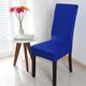 4 Pcs Household Dining Chair Cover Hotel Restaurant Elastic Chair Cover Office All-season Universal Dining Chair Cover
