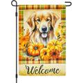 Happy Fall Y all Lantern Fall Leaves Pumpkin Decorative Burlap Garden Flag 12x18 Inch Double Sided Small Vertical Welcome Maple leaves Garden Flags For Thanks Giving Outdoor Home Patio