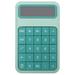 Gongxipen 1pc Large Screen Electronic Calculator Office Stationery Practical Calculator