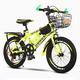 18(20,22) Inch Kids Bike for 8-18 Years Old Girls,Mountain Bike 7 Speed Gears 26 Inch Men &Women Mountain Bike Outdoor Sports Road Bike (Yellow 18in)