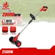 2500W Electric Lawn Mower 20000RPM Cordless Grass Trimmer Length Adjustable Grass Cutter Garden