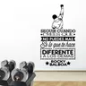 Famous Boxing Spanish Quote Movie Wall Stickers Kids Boys Room Sport Boxing Inspirational Quote