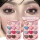 Love Heart Eyeshadow Palette Nude Natural Glitter Low Saturation Eye Shadows Pallet Pink Purple 12