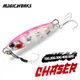 Magic Works Fishing Metal Jig 15g 20g 30g 40g 60g Sea Artificial Bait Trout Fishing Lures Slow Jigging Lure Black Bass Baits