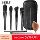 BEILI Makeup Brushes 8/12pcs with Bag for Foundation Powder Blush Eyebrow Eyeliner кисти для макияжа