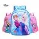 Disney cartoon schoolbag Frozen elsa Anna girls cute primary school bag kindergarten Cute backpack