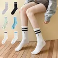 AL Yoga Sports Casual Stockings Women Cotton Socks Four Seasons Unisex Yoga Sports Socks Breathable