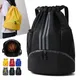 Gym Bag Fitness Backpack Women Men Basketball Backpack Outdoor Soccer Football Storage Bags Training