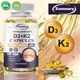 Vitamin D3 K2 - 120 Capsules Multi Diet Supplement for Adults