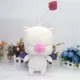 Moogle Plüschtiere Spiel figur Maskottchen Mogli Cosplay Plüsch puppe 2 Stil Cartoon Füll kissen als