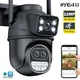 Caméra de surveillance extérieure avec suivi automatique caméras vidéo PTZ vidéosurveillance CCTV