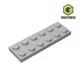 Gobricks GDS-512 Plaque 2x6 compatible avec lego 3795 pièces de blocs de construction DIY pour