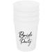 4pcs Plastic Cup Juice Cup Party Plastic Glasses Unbreakable Party Wine Cup Party Supplies