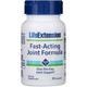 Life Extension, Fast-Acting Joint Formula, 30 Capsules