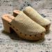 Free People Shoes | New Free People Women Claudia Crochet Platform Brass Studded Clog Wood Tan 40/10 | Color: Cream | Size: 10