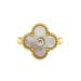 Van Cleef & Arpels Ring: Yellow Jewelry