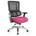 Inbox Zero Geriyah Ergonomic Task Chair Upholstered in Pink/Gray/Black | 41.5 H x 25.25 W x 25.5 D in | Wayfair 3CF93E2944724997A03325A6EE7F6C77