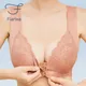 Flarixa-Soutien-gorge push-up sexy en dentelle pour femme sous-vêtements invisibles bralette dos