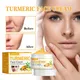 50g Turmeric Firming Face Cream Anti Wrinkle Moisturizer Lift Tighten Face Cream Brighten Tone Anti