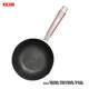 AIWILL 18cm mini frying pan kitchen nonstick pan 316 stainless steel frying pan kitchen nonstick