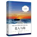 The Old Man and The Sea Novel Book English Chinese Bilingual Annotated Classic Literature Famous