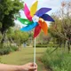 Windmill DIY Wind Spinner Plastic Colorful Pinwheel Outdoor Ornament Garden Yard Party Windmill