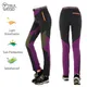 TRVLWEGO-Pantalon de randonnée coupe-vent hydrofuge à séchage rapide pour femme pantalon de sport