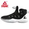 PEAK scarpe da basket da uomo corte scarpe da ginnastica da basket antiscivolo a rimbalzo scarpe