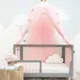 Mosquito Net Door Bed Canopy Round Dome Pink Gray Princess Bed Play Tent Room Decoration For Baby