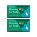 Ursa Major Natural Bar MGF3 Soap | Morning Mojo Bar Soap | Exfoliating Soap with Peppermint Eucalyptus and Rosemary | Formulated for Men and Women | 5 ounces | 2-Pack