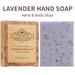 Hongssusuh Mens Soap Bar Body Soap Bars Seaweed Matte Granular Soap Lavender Essential Oil Holiday Gift Body Soap Soap Bars On Clearance