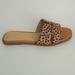 Nine West Shoes | New Nine West Cheetah Print Sandals | Color: Black/Tan | Size: 8