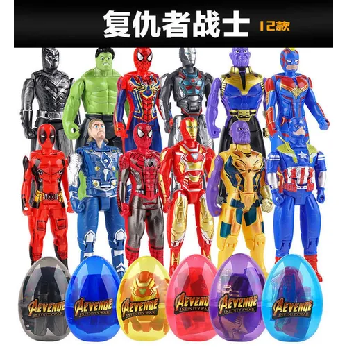 4PCS Marvel Avengers Spielzeug spiderman Iron Man Thor Hulk Kapitän Amerika Verformung Ei Spielzeug