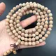 Bracelet de perles en bois de camphre naturel pour hommes et femmes bijoux bouddha encens naturel