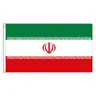 90x150cm bandiera IRN della repubblica islamica IRAN