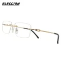ELECCION-Lunettes carrées sans monture en titane pur pour hommes et femmes lunettes ultralégères