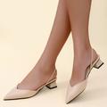 Women's Heels Pumps Dress Shoes Plus Size Party Office Daily Solid Color Summer Block Heel Classic Minimalism Faux Leather Faux Suede Almond Black Green